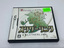 Slitherlink Nintendo DS (японская версия)