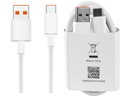 КАБЕЛЬ USB C TYPE C XIAOMI SUPERCHARGE 6A 66W 1,5M