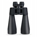 БИНОКЛЬ ДЛЯ НОЧНОЙ ОХОТЫ SAKURA HD 20-180X100