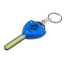 СВЕТОДИОДНАЯ ЛАМПА-БРЕЛОК