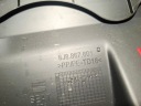 PLASTIQUE PROTECTION COUVERCLES DE COFFRE COUVERCLES DE COFFRE ARRIÈRE SEAT IBIZA IV 6J0 UNIVERSEL 2008- 6J8867601Dphoto 10