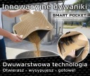AUDI A3 8V 2013-2020 КИЛИМКИ EVA SMART POCKET  (18357813751) фото min 10