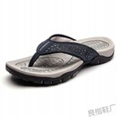 Oversize sandále outdoorové plážové topánky Kód výrobcu 362-44