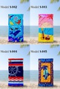 БОЛЬШОЕ БАННОЕ ПОЛОТЕНЦЕ 70X140 БЫСТРОСЫХАЮЩЕЕ МИКРОФИБРА BEACH SOFT XXL