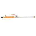 Автомобильный водяной пистолет высокого давления Тор