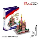 PUZZLE 3D KATEDRA ŚW. WASYLA