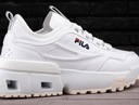 Женские кроссовки Fila UPGR8 wmn White FFW012510004