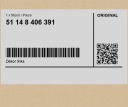 ДЕКОР ЛІВИЙ BMW K53 (R 1200 R, R 1250 R)  (17619398613) фото min 1