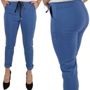 ЭЛАСТИКА - БРЮКИ - ЖЕНСКИЕ - СИГАРИЛЕТЫ - ЛАСТИК