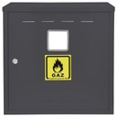 Газовый шкаф коробка 40x100x25 антрацит