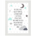 Молитвенный плакат. Крещение АНГЕЛ БОЖИЙ Рамка А4