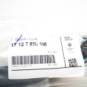 ШЛАНГ РАДІАТОРА BMW X5 M F85 17127850106 7850106  (18024767263) фото min 10