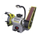 Ленточно-дисковая шлифовальная машина RBGL250 370W