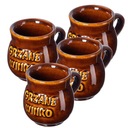 Винные кружки с набором с ухом 250 мл