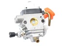 КАРБЮРАТОР ДЛЯ STIHL FS87 FS90 FS100 FS110 FS 90