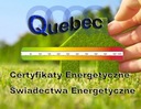 Сертификат энергоэффективности здания