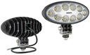Светодиодная рабочая лампа 35Вт 3000 лм, кабель 0,5 м WESEM (стоячая или подвесная)