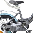 14-дюймовый велосипед PRIME Classic СЕРЫЙ/Бирюзовый