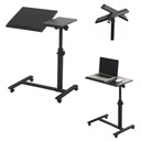 ТЕЛЕЖКА, СТОЛ, ПОДСТАВКА ДЛЯ ПРОЕКТОРА, ПОДСТАВКА ДЛЯ НОУТБУКА