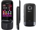 НОВЫЙ НАБОР NOKIA C2 C2-02 БЕСПЛАТНЫЙ ПРОМО НАБОР