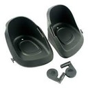 Комплект подножек Quibbel, черный