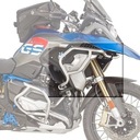 KAPPA KNH5124OX ВЕРХНИЕ ЗАЩИТЫ BMW R 1200 / 1250 GS