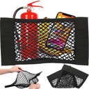 СЕТКА-ОРГАНИЗАТОР НА ВЕЛКРО ДЛЯ БАГАЖНИКА АВТОМОБИЛЯ 40x25см