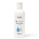 ZIAJA DE-MAKEUP Увлажняющее мицеллярное молочко