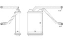 CHAUFFAGE NISSENS 76511photo 9