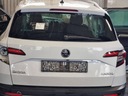 ЗАДНЯЯ ДВЕРЬ ЗАДНЯЯ ДВЕРЬ LS9R SKODA KAROQ БЕЛАЯ