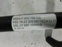 ЗАХИСТ / ДУГИ ЗАХИСТ СТЕЛАЖ BMW F 850 750 GS K82 18-23 SW-MOTECH U-11 SBL.07.897.100  фото 8