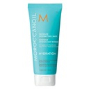 Маска Moroccanoil Hydration Невесомая 75мл