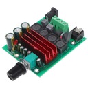 МОНО ЦИФРОВОЙ УСИЛИТЕЛЬ ЗВУКА СТЕРЕО МОДУЛЬ ГРОМКОСТЬ ПЛАТЫ