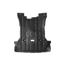 КРЫШКА ДВИГАТЕЛЯ