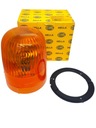ВРАЩАЮЩАЯСЯ СИГНАЛИЗАЦИЯ HELLA 2RL 007 550-001