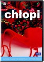 ЧОПИ СЕРИЯ ИЗДАНИЕ II (5DVD)