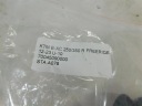 ЗАМОК ЗАПАЛЕННЯ КЛЮЧИК ПЕРІД KTM E-XC 250/350 R FREERIDE 12-23 U-10 70045090000  (17599720232) фото min 5