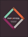 PHP и MySQL: веб-разработка на стороне сервера ДЖОН ДАКЕТТ