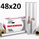 ROCKWOOL 800 48/20 ALU MB крышка