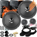 АВТОМОБИЛЬНЫЕ ДИНАМИКИ HERTZ SYSTEM 165MM ДЛЯ VW PASSAT CC B6 B7 B8 ALLTRACK