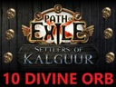 x 10 БОЖЕСТВЕННЫХ ШАРОВ Path of Exile: Settlers of Kalguur ОРБИ НОВАЯ ЛИГА ПОЭ