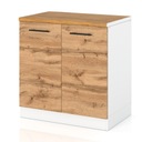 НИЖНИЙ КУХОННЫЙ ШКАФ С 2 ДВЕРЬМИ, ДУБ ВОТАН, 80СМ