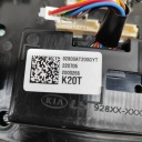 ОСВІТЛЕННЯ ВНУТРІШНЄ KIA NIRO II 92800AT200 30373584 160KW 2023  (18506929250) фото min 7