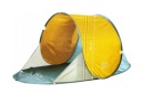 UTENDORS САМОСБОРНАЯ ПЛЯЖНАЯ ЭКРАННАЯ ПАЛАТКА