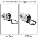 Аксесуари Та Запчастини Безбарвний 12V 350W 9T