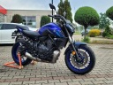YAMAHA MT MT07,A2,LIFT,FILM БЕНЗИН 48KM  (18664656451) фото min 15