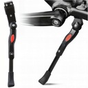 РЕГУЛИРУЕМАЯ ЗАДНЯЯ ПОДСТАВКА ДЛЯ ВЕЛОСИПЕДА