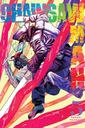 CHAINSAW MAN TOM 5 PL NOWA MANGA