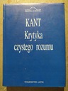КРИТИКА ЧИСТОГО РАЗУМА КАНТА