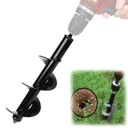 СВЕРЛО ДЛЯ ПОСАДКИ ОТВЕРТКА 10х30 см